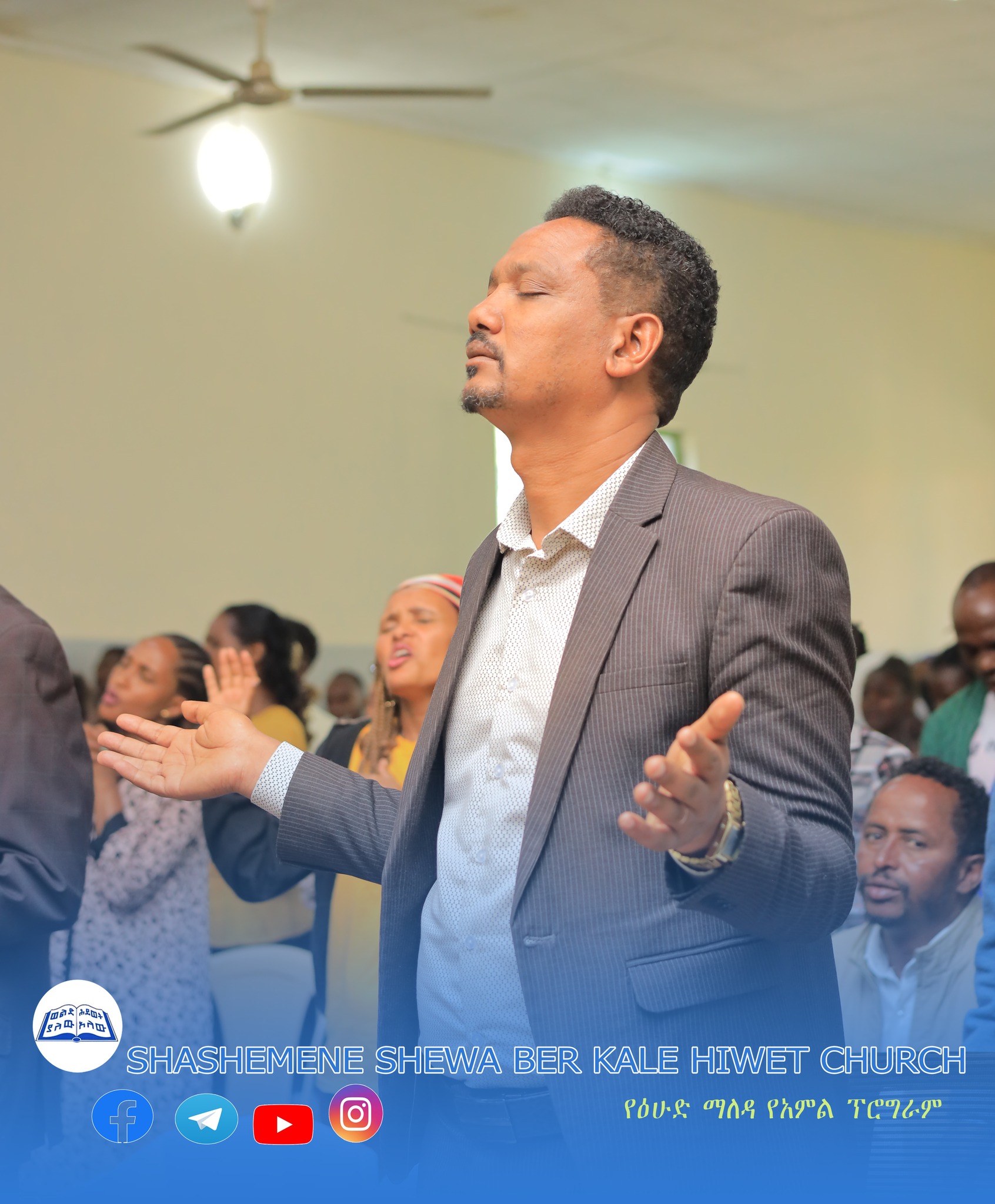 Our Vision